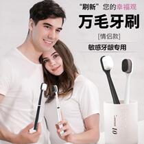 New replacement 10000-bristle toothbrush nano-soft bristles high-end adults men special for couples