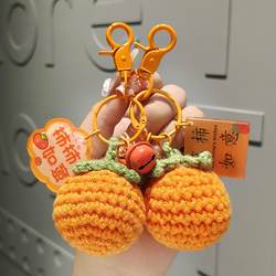 손으로 짠 양모 펜던트 봉제 크로 셰 뜨개질 좋은 일이 발생합니다