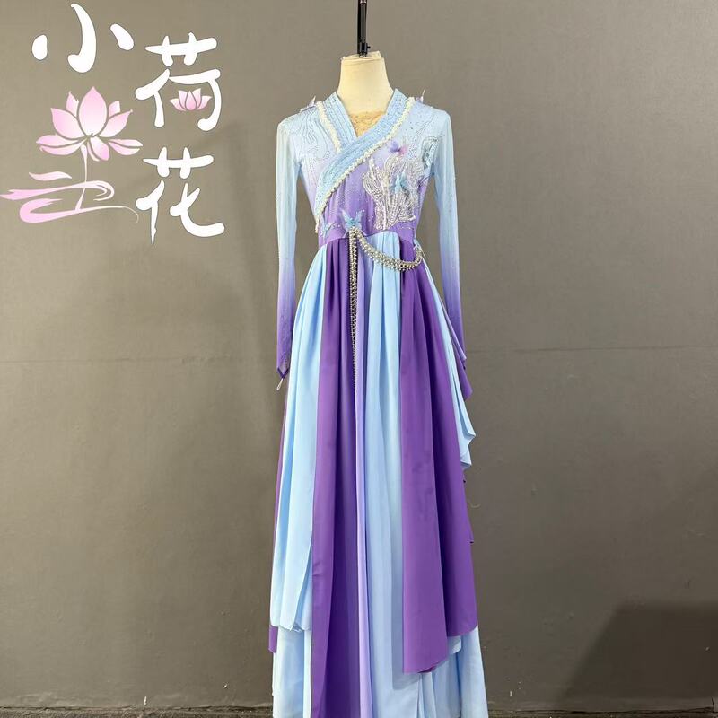 New Style Children's Classical Dance Costume, Same Style as Fei Di Xiang'S, with a Flowing Large Skirt, Suitable for Solo Performances and Chinese-Style Dance Exams
