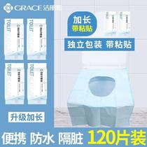 Toilet mat hotel bath bag bedding individually packaged dirty disposable clearance portable travel cushion paper travel