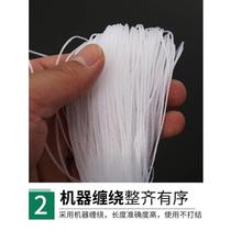 String seal bag metal glass plastic bag small packaging gloves noodles plastic bag baby vegetable multi-strand office