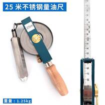 Dipstick manganese steel spot copper hammer wooden handle independently packaged tape measure bone insulating tool engraving knife ruler rubbish