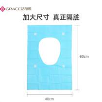 Disposable toilet seat for maternity ready for all seasons household rubber seat cushion for washing carry-on business trip urine bag