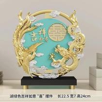 Decoration car interior accessories perfume double-sided alloy Ssangyong gift golden boy and girl Nordic wedding fan red flag red couple