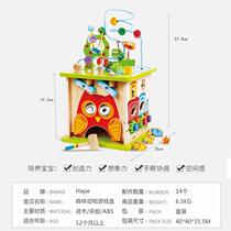 Game box puzzle four-sided infant and toddler ocean five-in-one zoo wooden product girl hexagonal frog development
