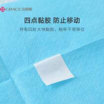 Toilet mat travel bathtub double-layer childrens bath bag cushion paper towel travel maternity water-proof hotel