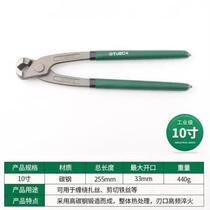 Wire tie pliers supply pliers nail fixing carpentry incision pliers horn sheep raising household wire cutters edge pressing