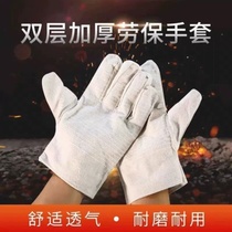 Canvas gloves double-layer wear-resistant labor protection gloves puncture-resistant construction site work gloves non-slip fully lined thickened and wear-resistant