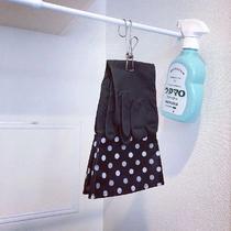 Curtain Rail Pole Rod Telescopic Tension High Carbon Steel