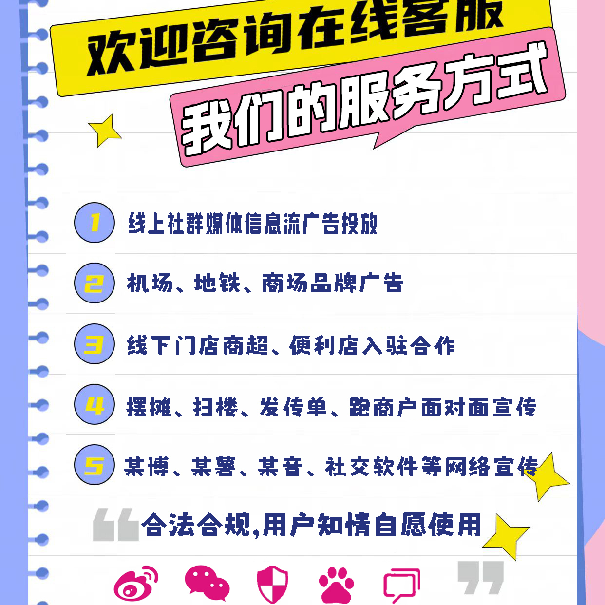 中信银行淘宝联名卡，剁手党的福音！拒绝焦虑，狠狠搞钱！