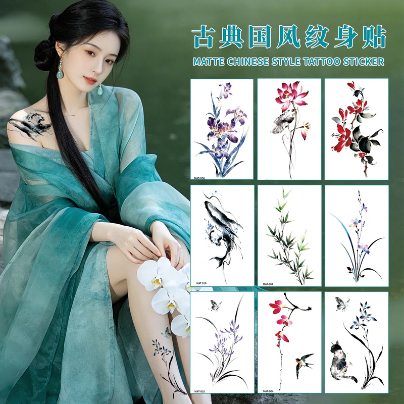Classical Hanfu Ancient Style Ink Painting Tattoo Stickers, Realistic Non-Reflective Temporary Tattoo Matte Stickers for Festival Performances