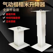 Tatami lift pneumatic household tatami Japanese hydraulic lift table tatami lift lift table