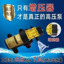 High-voltage agricultural lithium battery backpack smart spray rechargeable pesticide spray can new sprayer electric sprayer