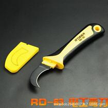 Wire stripping knife straight knife curved knife insulated electricians knife cable and wire stripping knife wire cutter electricians knife