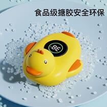 Water thermometer baby bath baby newborn special bathtub bath bath water temperature measurement childrens home thermometer