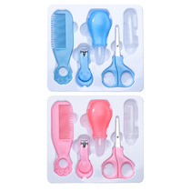 Baby Care Set Nail Clipper Scissor Set Comb Stainless Steel Nail Clipper Tool Scissor Pliers Newborn Baby