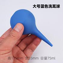 New professional ear-picking set ear-cleaning ball ear-picking and ear-cleaning special cleaning and blowing ear canal tool ear cleaning