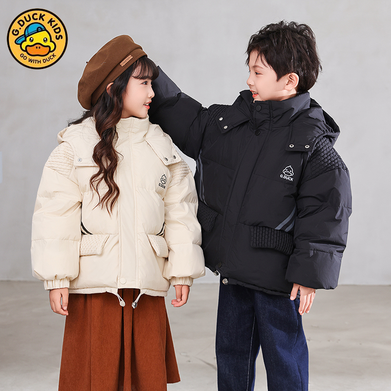 2024新款小黄鸭网红羽