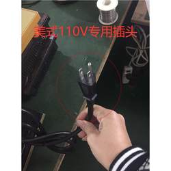 Yingyue 110V 주전자 수출 소규모 가정 기기 110 볼트 자동 워터 보일러 차 보일러 평면 유도 밥솥