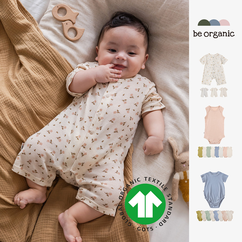 Be Organic【Mesh Fabric Jumpsuit】Gots Organic Cotton Infant Romper Crawling Suit Be Organic【Mesh Fabric Jumpsuit】Gots Organic Cotton Infant Romper Crawling Suit