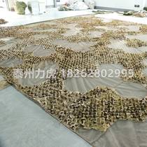Thickened encryption anti-radar near and far infrared camouflage network covering network multi-spectrum optical camouflage network hillside network manufacturer