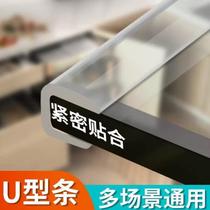 Dining table edge strips decorative cutbacks home fence strips desk edges table bump strips desk strips