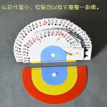 Lazy mans artifact frees both hands playing card holder card holder good helper for playing cards small hand playing card storage box