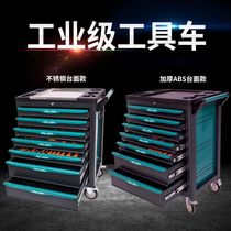 Multi-layer tool cart drawer-type maintenance tool cart small trolley auto repair tool cart plus heavy-duty tool cart for workshop use
