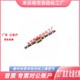 Replace linear guide rail HGH20CA1R0160ZOH/EGW20CA1R2200ZOH/EGH15/IAC/SSE/