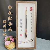 DIY fetal hair pen custom-made baby fetal hair souvenirs custom-made fetal hair stamp umbilical cord stamp photo frame homemade materials