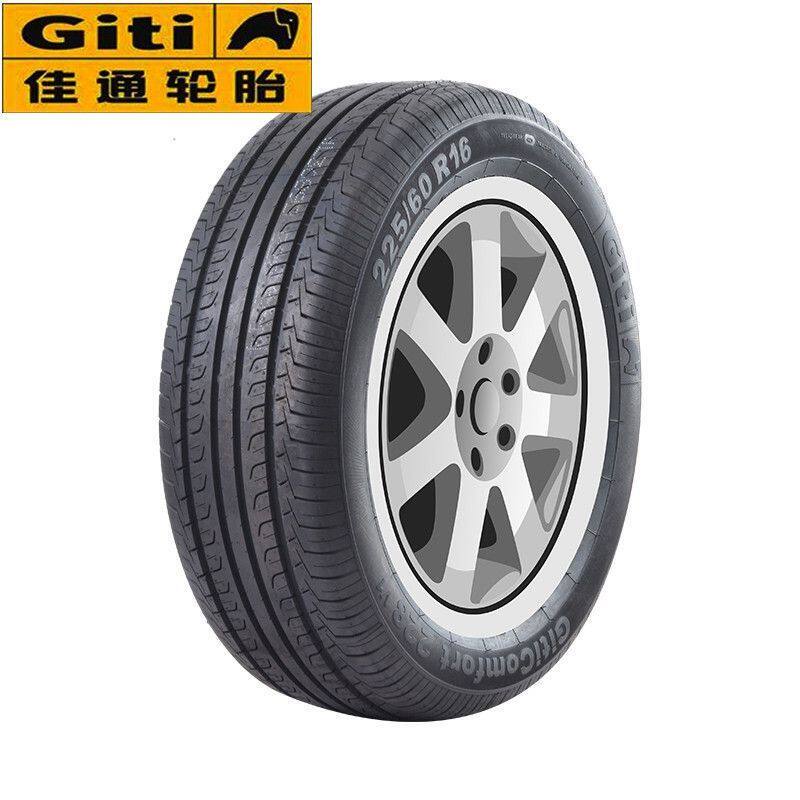 Brand New Genuine Wear-Resistant Giti Tires 205 215 225 235 245/45 50 60R16 17 18 19