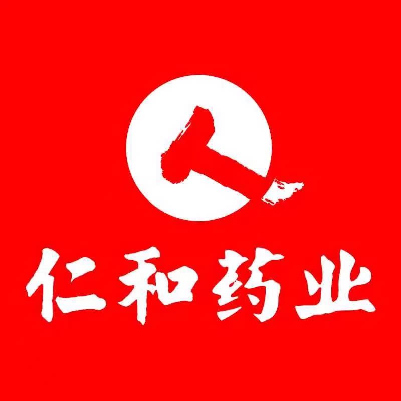 仁和匠心正品直售总店的LOGO