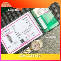 2024 new mens and womens quartz mechanical movement waterproof wristwatch watch A2818