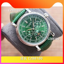 2024 new mens and womens quartz mechanical movement waterproof wristwatch watch A6489