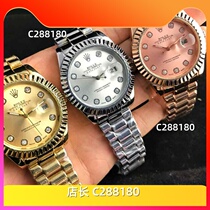 2024 new mens and womens quartz mechanical movement waterproof wristwatch watch A5726