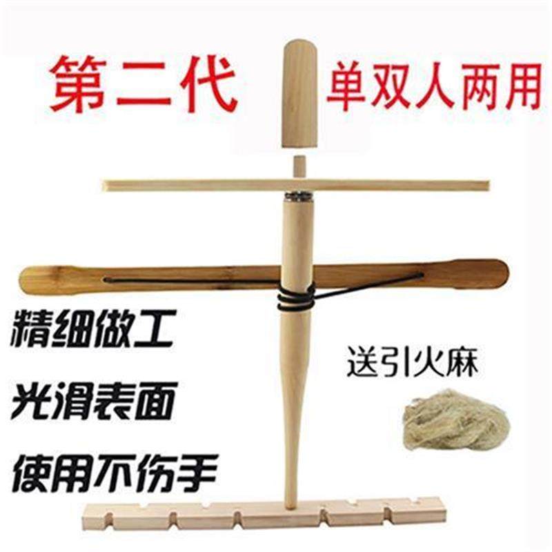🔥单双二合一钻木取火套装，户外探险必备🔥 打火石 淘宝好物网 