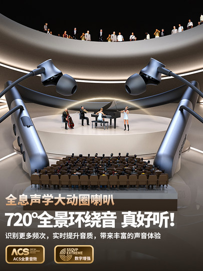 Ultra-Long Battery Life Neck-Mounted Bluetooth Headset 2025 New Model Wireless Noise-Cancelling Sports Running Headset, Comfortable to Wear for Long Periods