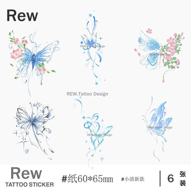 Rew6 Blue Butterfly Collection/Colorful Tattoo Stickers with Butterfly and Flower Patterns, Body Makeup Stickers, Fresh Style