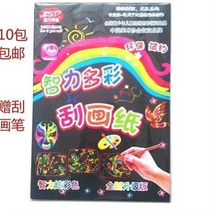 Intellectual prodigy A48K16K colorful scratch-off paper scratch-off wax paper scratch-off paper childrens painting gift 5 pieces