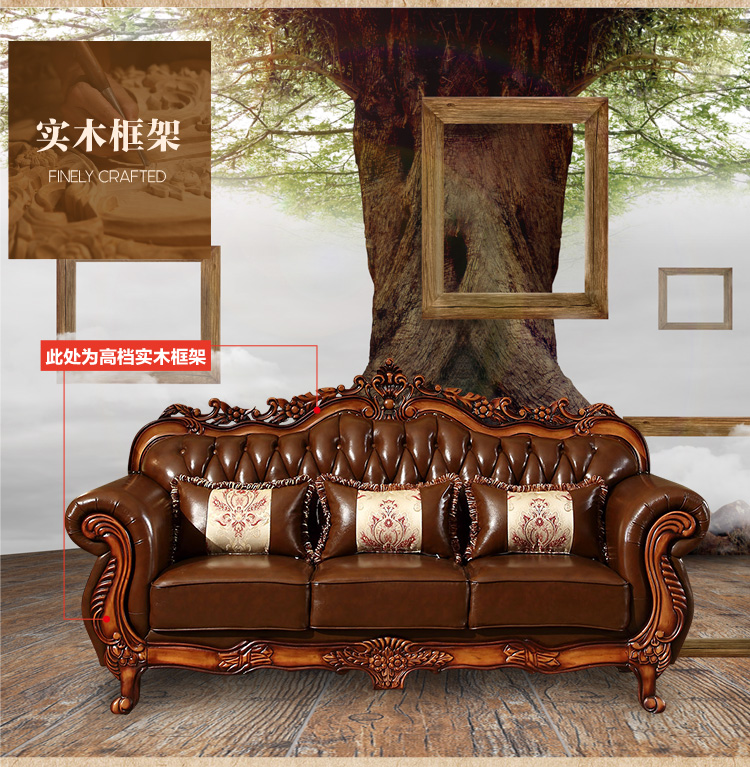 123 Âu sofa da kết hợp của gỗ rắn sang trọng khắc sofa kích thước của đồ nội thất nhà ở biệt thự gia đình Mỹ - Ghế sô pha ghế sô pha đẹp