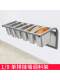 1/9 Wall-Mounted Spice Rack Stainless Steel Compartment Tray Single Row Milk Tea Shop Jam Box Wall-Mounted with 4 Compartments, 6 Flavors, 8 Compartments