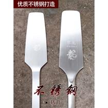 Double-sided stainless steel brick masonry knife trowel knife all-steel brick masonry knife masonry construction hand tool forged masonry knife