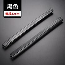 Sliding protection board anti-collision strip long board sheath thickened double-warped SB-B103 skateboard edge large board small fish board protection fish