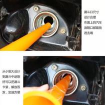 New engine oil filling funnel hands-free oil filling funnel adding engine oil gasoline motorcycle fuel additive additive