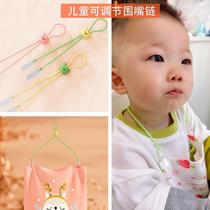 Dry rice clip hanging neck infant and toddler handkerchief saliva napkin clip adult napkin clip pacifier bib clip anti-falling rope chain