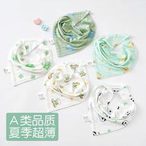 Baby saliva towel pure cotton triangle towel baby bib newborn anti-vomiting milk bib bib for men and women summer ultra-thin model