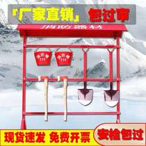 Fire rack equipment rack outdoor single row fire rack display rack hanger tool rack ax shovel sand bucket fire hook