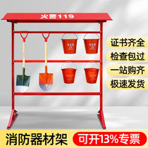 Fire equipment rack fire tool single row fire rack hanging spade hook bucket ax shelf display rack single row display rack