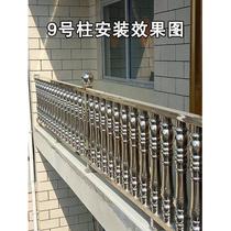 304 stainless steel Roman column fat column staircase balcony fence column guardrail column isolation fence column