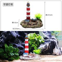 Mini parrot guppy breeding tank shrimp nest fish tank shelter creative ornaments landscaped multi-hole small house
